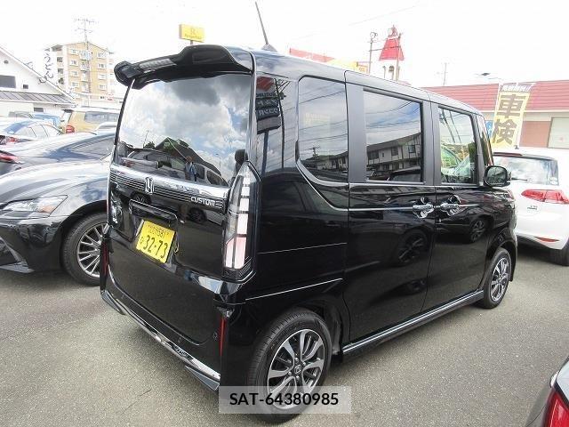 Honda N BOX CUSTOM 2026-08 8660565-23