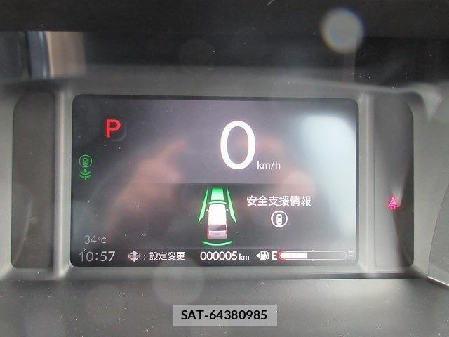 Honda N BOX CUSTOM 2026-08 8660565-28
