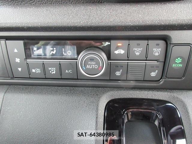 Honda N BOX CUSTOM 2026-08 8660565-5