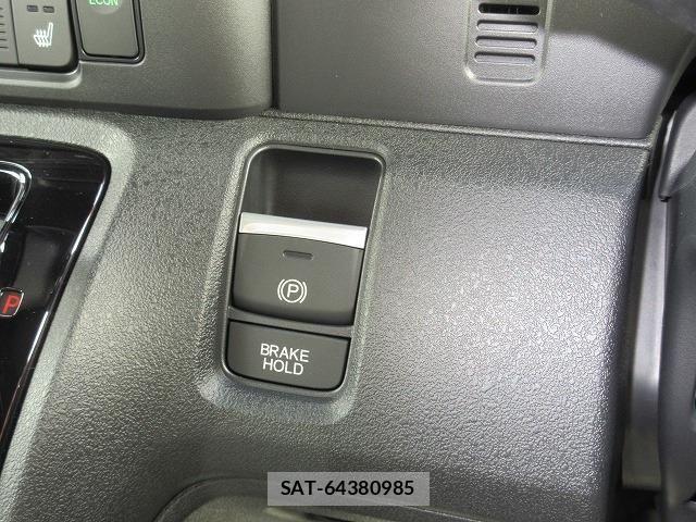 Honda N BOX CUSTOM 2026-08 8660565-6