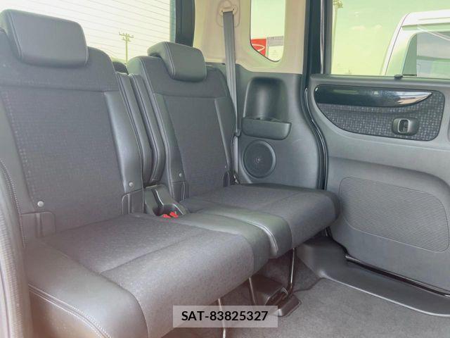 Honda N BOX CUSTOM 2017-07 8660618-10