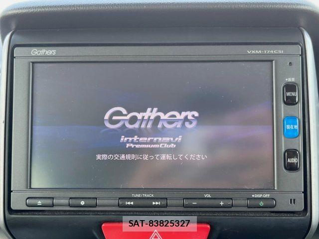 Honda N BOX CUSTOM 2017-07 8660618-2