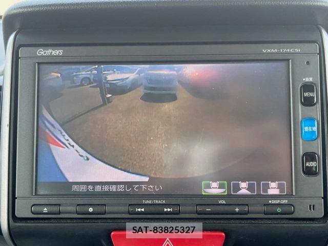 Honda N BOX CUSTOM 2017-07 8660618-5
