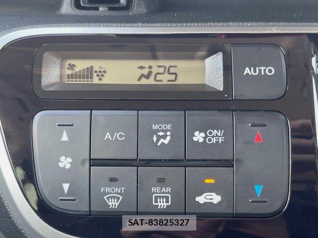 Honda N BOX CUSTOM 2017-07 8660618-7