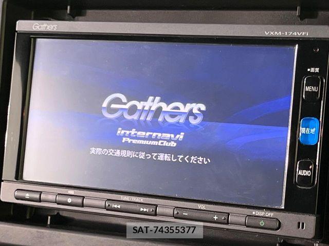 Honda N BOX CUSTOM 2026-07 8660556-2