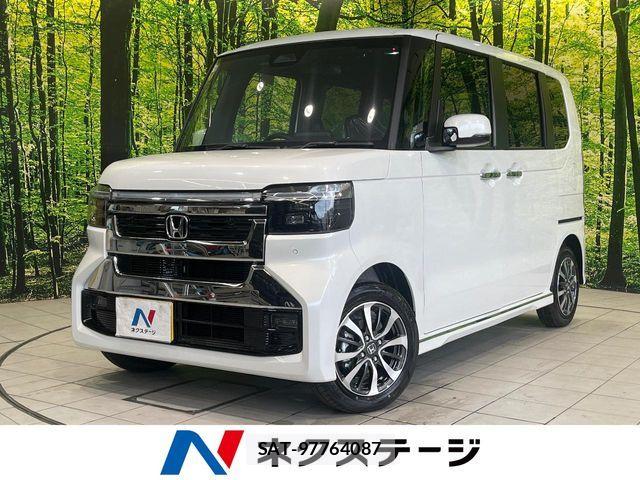 Honda N BOX CUSTOM 2026-08 8660563-0