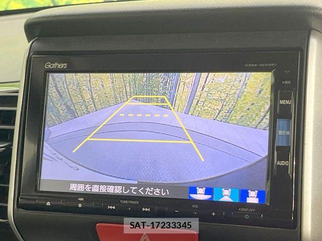 Honda N BOX CUSTOM 2016-07 8660619-3