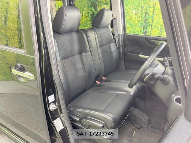 Honda N BOX CUSTOM 2016-07 8660619-7