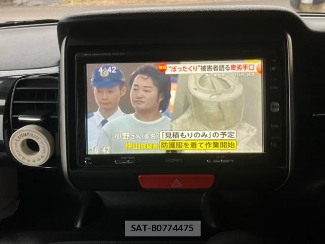 Honda N BOX CUSTOM 2013-03 8666635-19