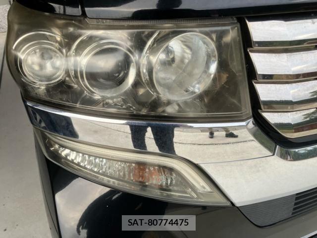 Honda N BOX CUSTOM 2013-03 8666635-8