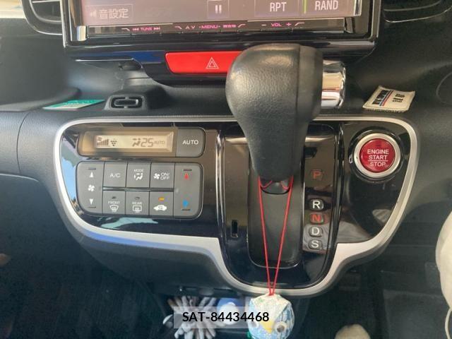 Honda N BOX CUSTOM 2016-03 8660638-16