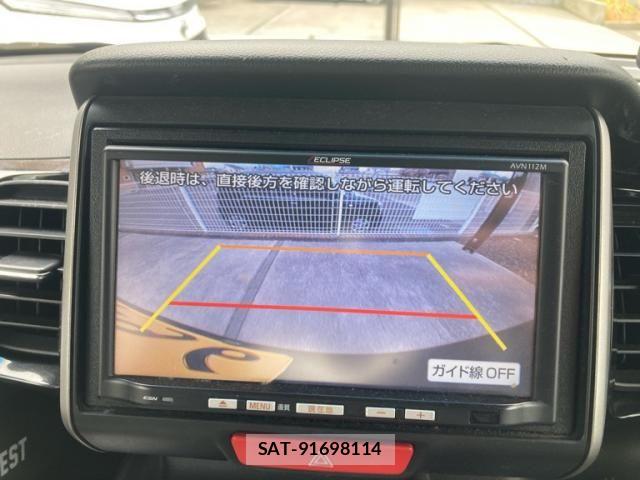 Honda N BOX CUSTOM 2013-04 8660641-21
