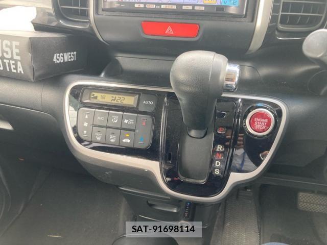 Honda N BOX CUSTOM 2013-04 8660641-22