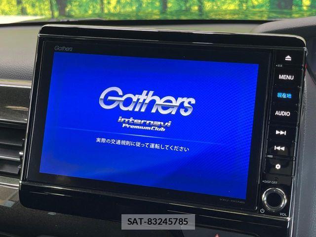 Honda N BOX CUSTOM 2019-03 8660576-2