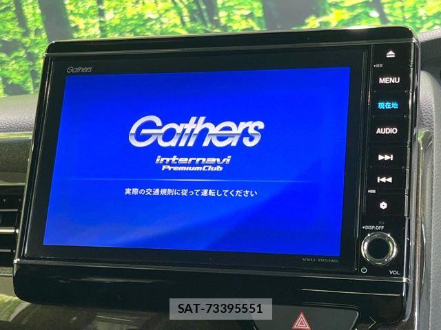 Honda N BOX CUSTOM 2019-09 8660583-2