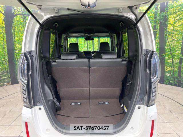 Honda N BOX CUSTOM 2019-10 8660572-9