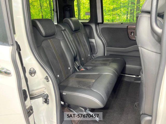 Honda N BOX CUSTOM 2019-10 8660572-8