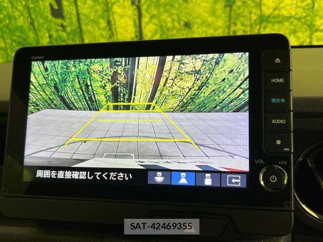 Honda N BOX CUSTOM 2023-10 8660561-3