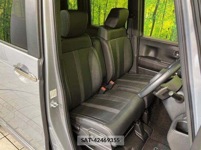 Honda N BOX CUSTOM 2023-10 8660561-7