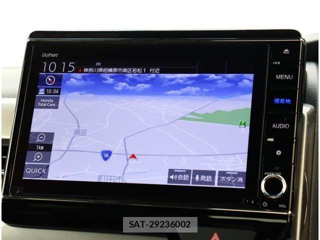 Honda N BOX CUSTOM 2022-08 8660560-21