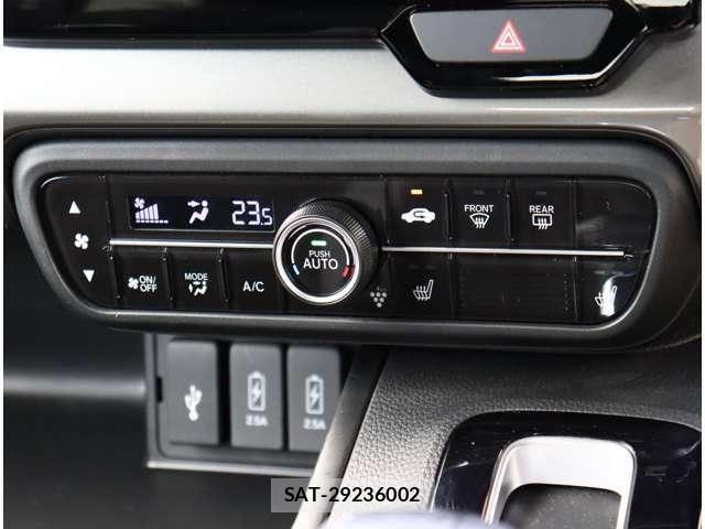 Honda N BOX CUSTOM 2022-08 8660560-25