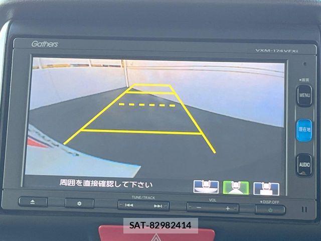 Honda N BOX CUSTOM 2017-02 8666627-3