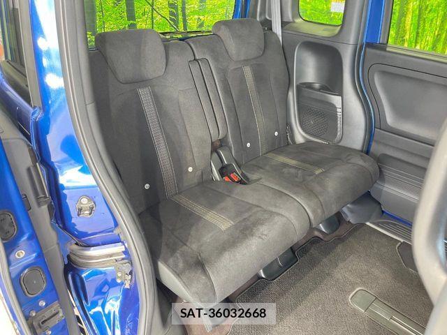 Honda N BOX CUSTOM 2020-11 8660608-8