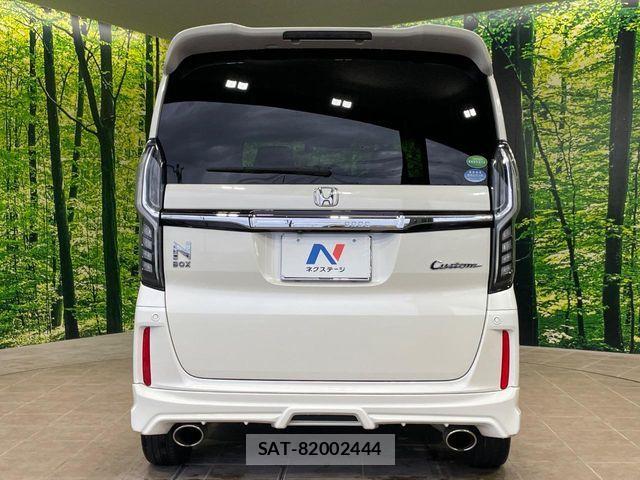Honda N BOX CUSTOM 2017-09 8660610-14