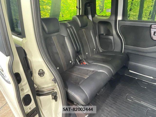 Honda N BOX CUSTOM 2017-09 8660610-8