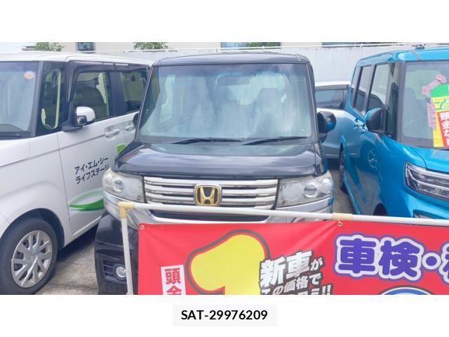 sat car