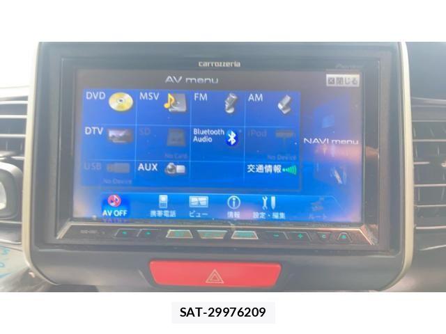 Honda N BOX CUSTOM 2012-02 8666639-17