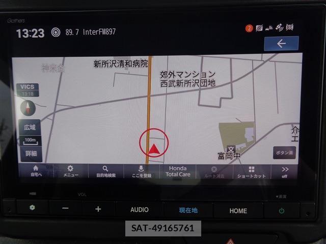 Honda N BOX CUSTOM 2024-10 8666622-18