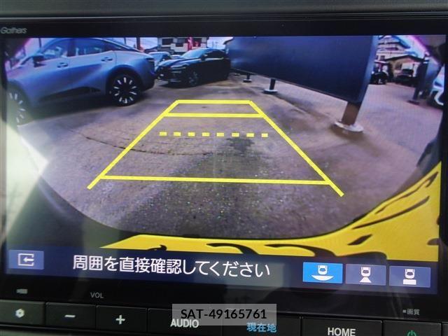 Honda N BOX CUSTOM 2024-10 8666622-19