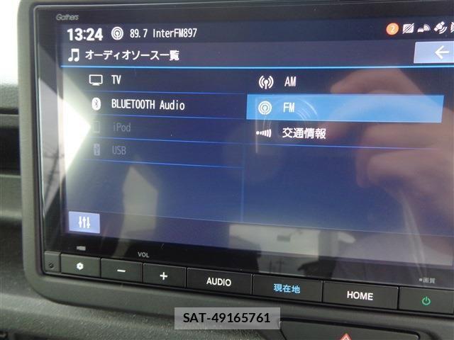 Honda N BOX CUSTOM 2024-10 8666622-20