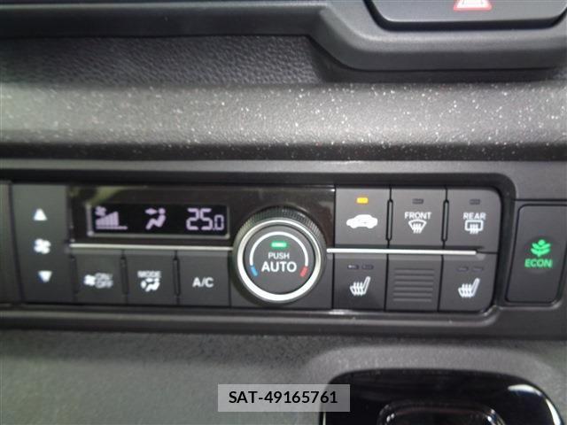 Honda N BOX CUSTOM 2024-10 8666622-22