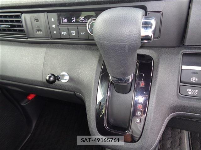Honda N BOX CUSTOM 2024-10 8666622-23