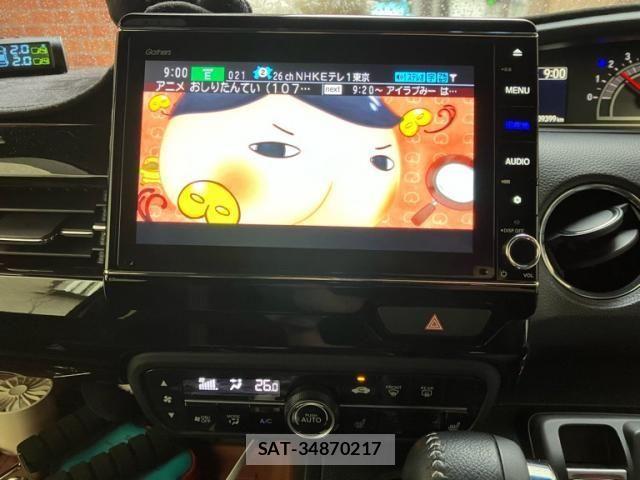 Honda N BOX CUSTOM 2022-12 8666614-23