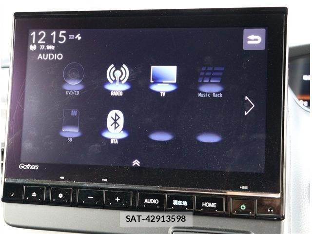 Honda N BOX CUSTOM 2023-03 8660557-6