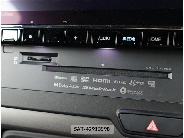 Honda N BOX CUSTOM 2023-03 8660557-7
