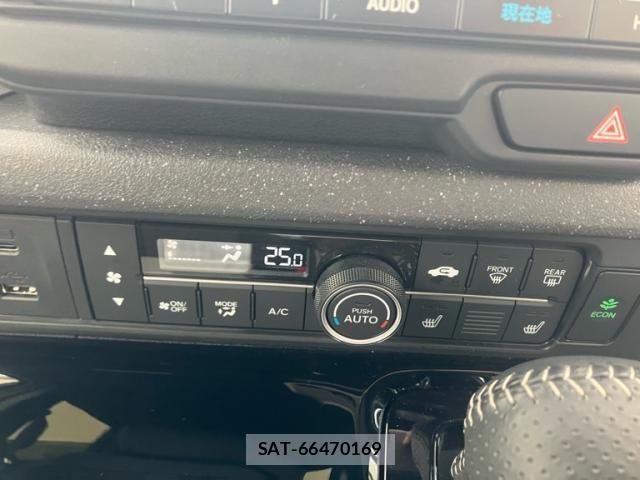 Honda N BOX CUSTOM 2024-09 8666611-13