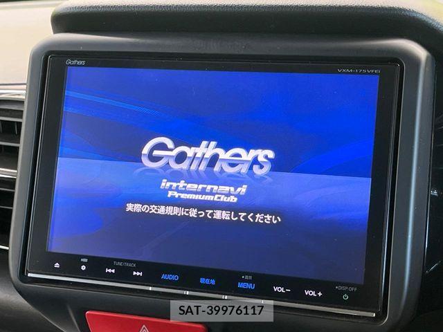 Honda N BOX CUSTOM 2016-11 8660616-2