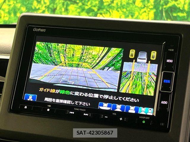 Honda N BOX CUSTOM 2022-02 8660579-3