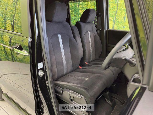 Honda N BOX CUSTOM 2021-10 8666618-7