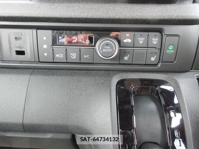 Honda N BOX CUSTOM 2026-08 8660567-5