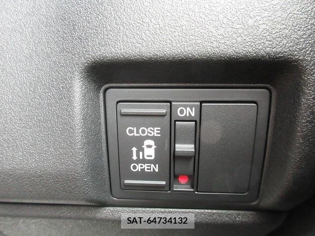 Honda N BOX CUSTOM 2026-08 8660567-7