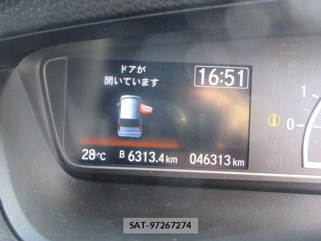 Honda N BOX CUSTOM 2021-08 8660607-15