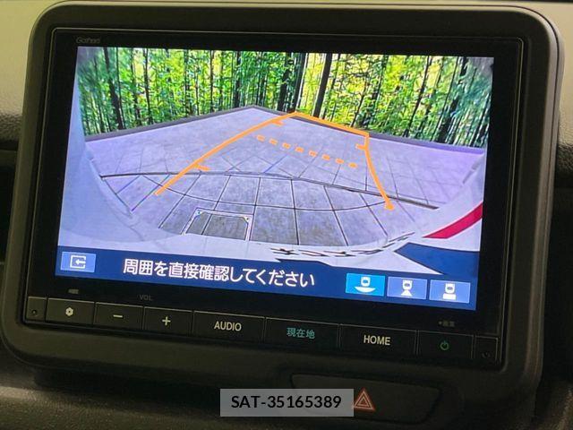 Honda N BOX CUSTOM 2024-11 8660570-4