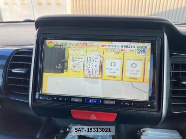 Honda N BOX CUSTOM 2013-01 8660655-21