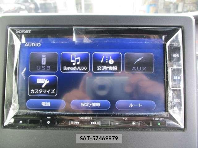 Honda N BOX CUSTOM 2020-07 8666620-17