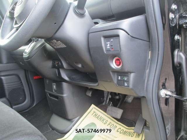 Honda N BOX CUSTOM 2020-07 8666620-19